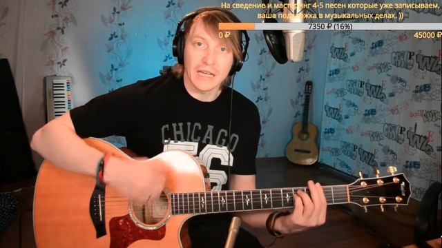 Урок 13 нужный Совет от Ромы смотреть онлайн