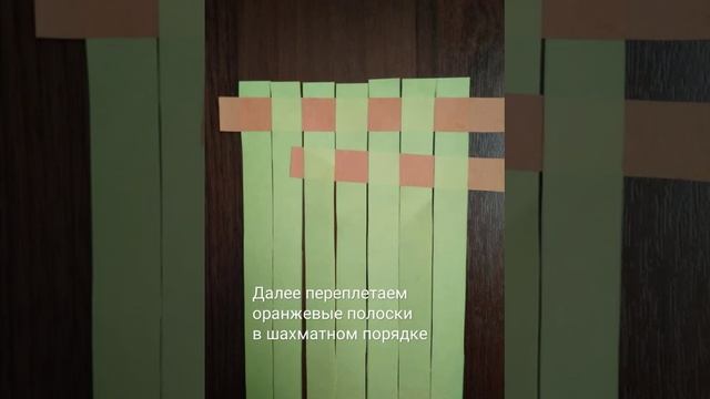 Черепашка из бумаги