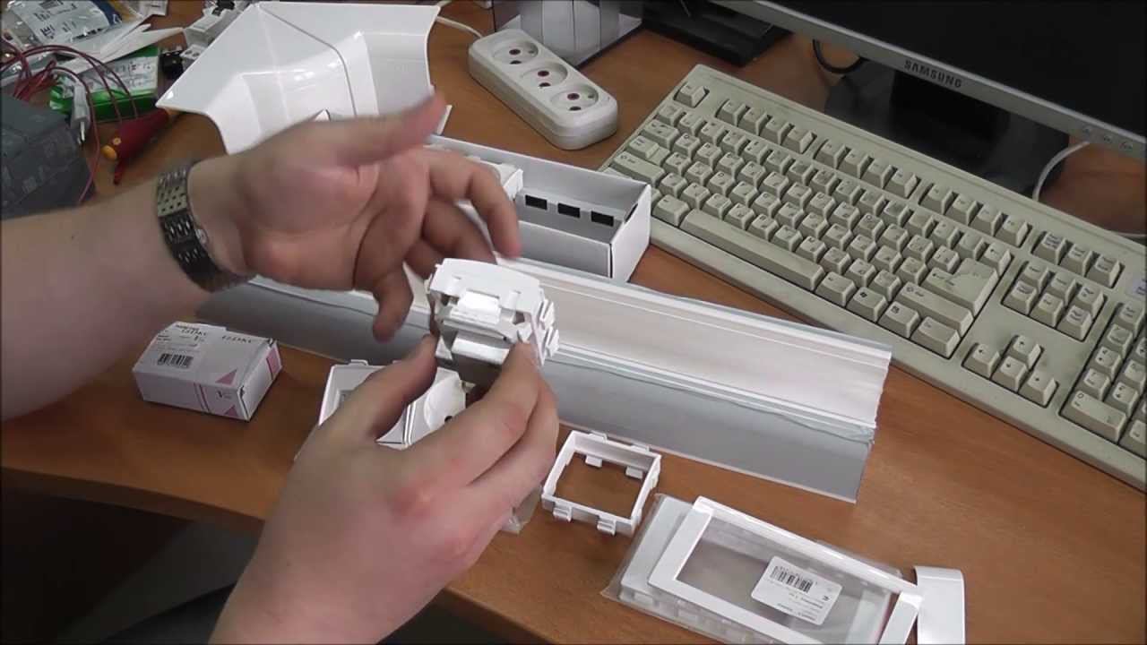 In Liner Front DKC ДКС. Небольшой обзор кабельных коробов и аксессуаров смотреть онлайн