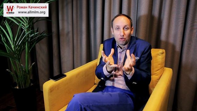 Роман Качинский - Чему я могу научиться у паука смотреть онлайн