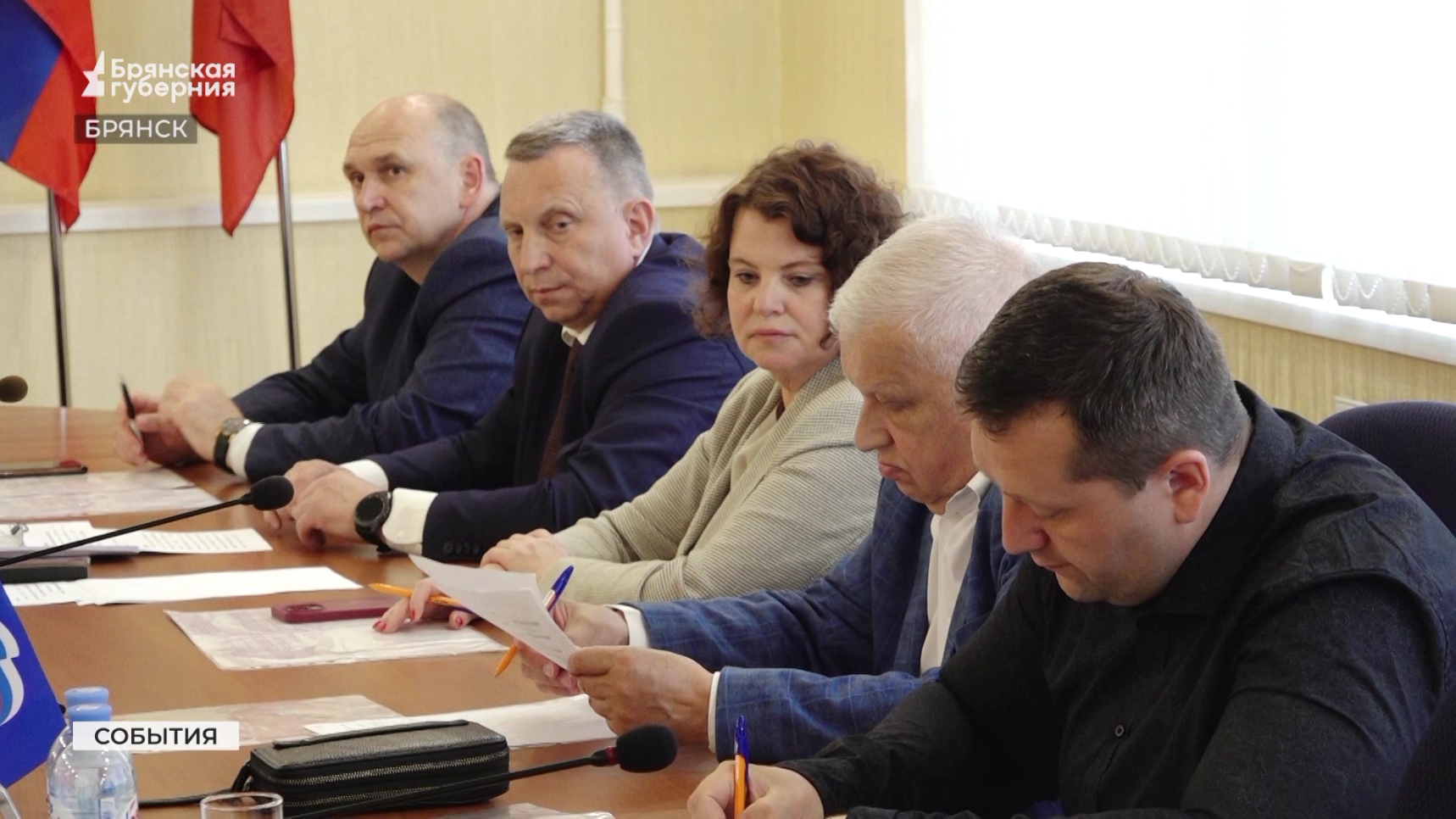В Брянской области определены предварительные кандидаты на выборы от «Единой России»