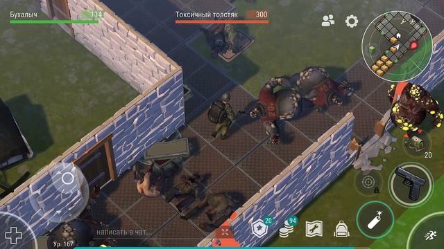Рейд базы читера Player7400 со всей силы. Забираем самый топовый лут Last Day on Earth