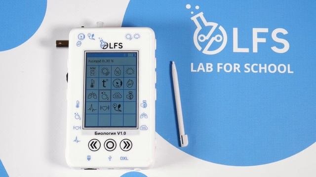 ЦЛ PolusLab 
