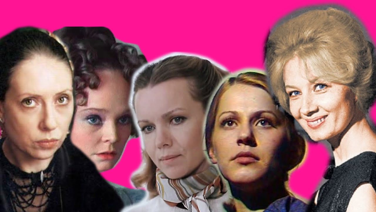 Актрисы советского кино, замужем раз и навсегда смотреть онлайн