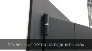 Модель Premium 3