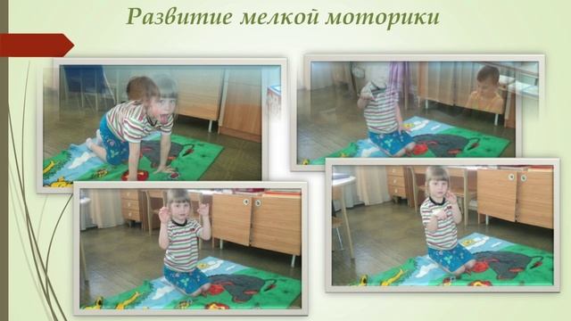 Визитка Равлюк Т.А. смотреть онлайн