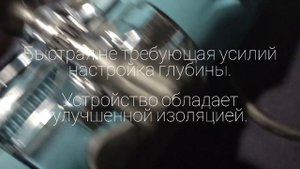 Фрезер кромочный MAKITA 3709 Видеоотзыв (обзор) Дениса