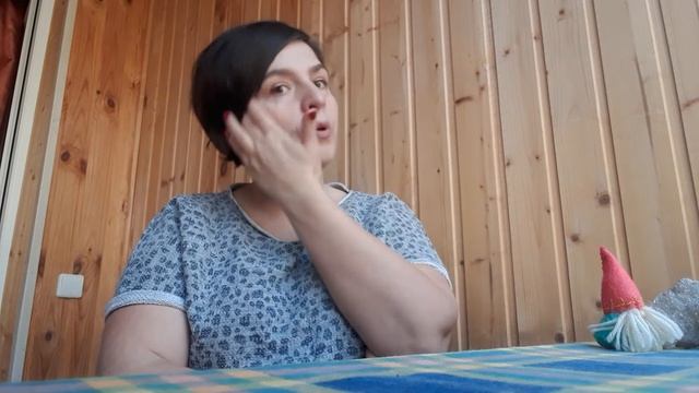 сказка "Волшебная дудочка" 9 апреля 2020 г. смотреть онлайн