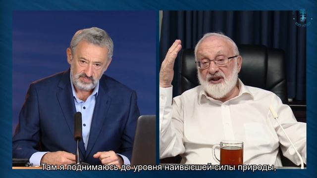 Метавселенная Цукерберга. Взгляд каббалиста