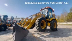 ЭКСКАВАТОР-ПОГРУЗЧИК SHANMON S900