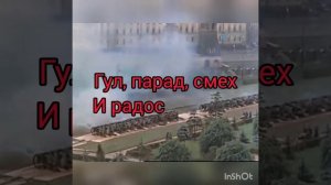 #герои #вов #9мая #деньпобеды #помним #помни