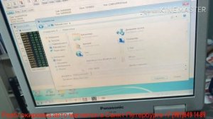 Как разблокировать авто магнитолу VW PREMIUM 5 (safe)