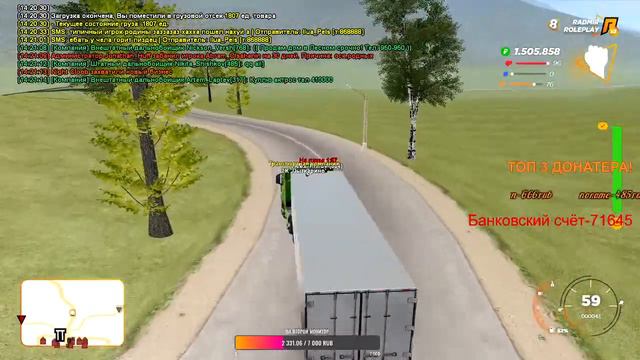 СТРИМ РАДМИР РП! Цель 1500 сабов! СТРИМ! GTA/SAMP/CRMP