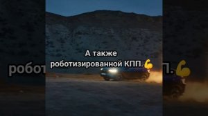 Haval F7 чип-тюнинг.mp4