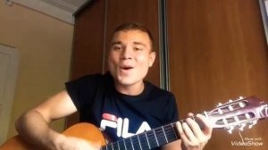 ШАРЛОТ - ЩЕКА НА ЩЕКУ 2019// Кавер на Гитаре