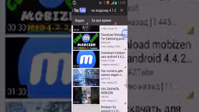 Где скачать карты на майнкрафт 0.17.0 с элитра смотреть онлайн