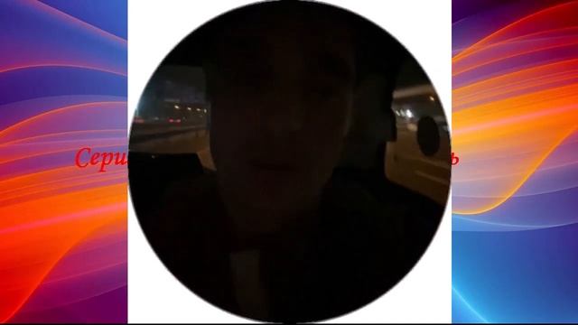 Станислав Бондаренко Впечатление от Гастролей в Дубае Stanislav Bondarenko Vpechatlenie Ot Gastrole