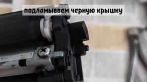 Заправка картриджа HP CF410x