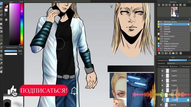 Био персонажа + Speedpaint | MediBang | Советы для художника в конце смотреть онлайн