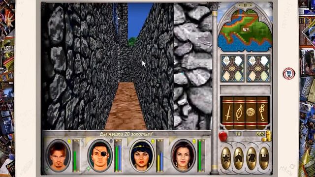 Мемасы Кропа Выпуск №199 - Пошаговый Режим смотреть онлайн