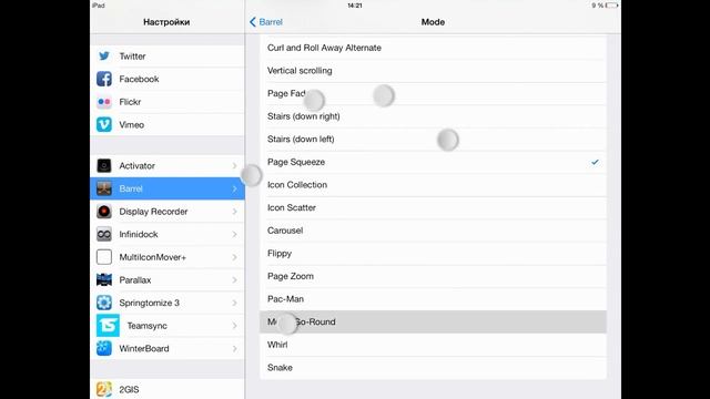 Топ 5 твиков #1 Преобразовываем интерфейс смотреть онлайн