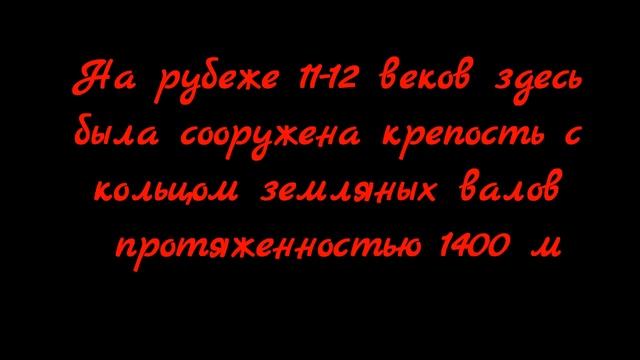 Суздальский Кремль смотреть онлайн