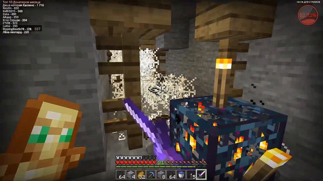 Сервер Minecraft bedrock | S3E9 смотреть онлайн