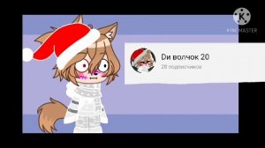 А Я НЕ ПОНЕЛ ЧТО ВЫ  ДЕЛАЕТЕ В МОЕМ ХОЛОДИЛЬНИКЕ!?