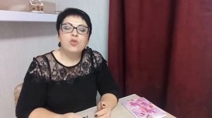 #ProLife |”6”-Шестерка-число жизненного пути |НУМЕРОЛОГИЯ - ШАГ ЗА ШАГОМ | Ирина Уросова