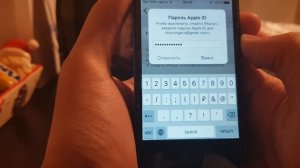 Выход из icloud с помощью iphone