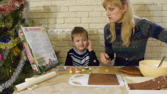 Съедобный конструктор "Пряничный домик" смотреть онлайн