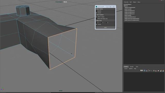 sort circle tool смотреть онлайн
