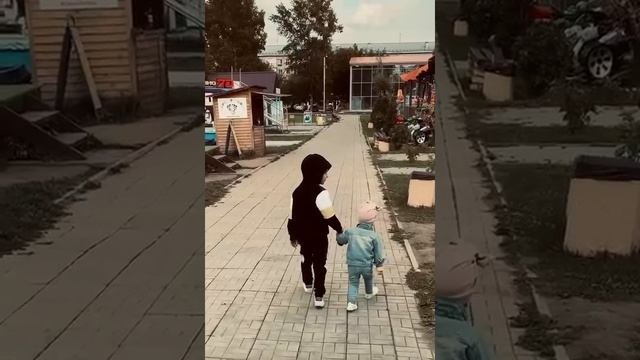 На прогулке