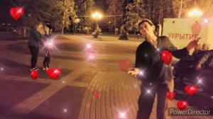 Страдая, падая, взлетая... 13.09.24...