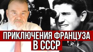 ПОЧТИ ДЕТЕКТИВНАЯ ИСТОРИЯ | ОЛЕГ ХЛОБУСТОВ