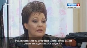 Памяти Хании Фархи...