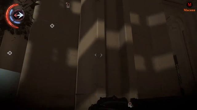 Dishonored: Death of the Outsider #10 (немое прохождение/без комментариев) смотреть онлайн