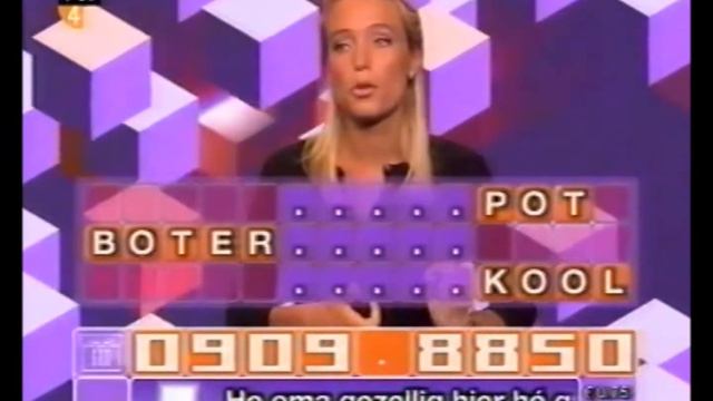 Game Time - Gisela Otto (06-07-2003) (2) смотреть онлайн