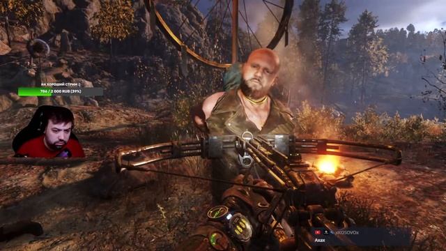 #5-1 СВАДЬБА КАТИ И СТЕПАНА ➤ METRO EXODUS смотреть онлайн