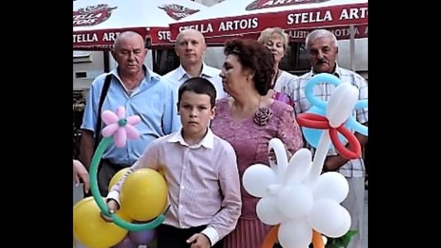 Пожелание друзьям! смотреть онлайн