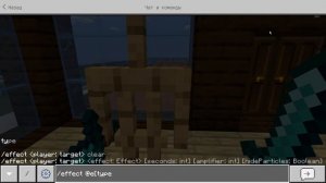 КАК СДЕЛАТЬ СТОЙКУ ДЛЯ БРОНИ (ARMOR STAND) С ДВУМЯ МЕЧАМИ В MINECRAFT PE БЕЗ МОДОВ? (TUTORIAL)