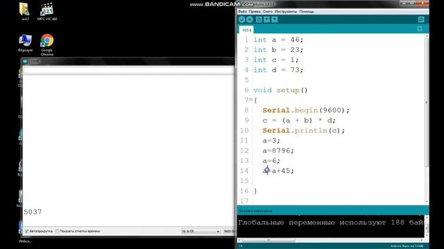 9.1 Uytgeyjiler Arduino dersleri. Переменные на Arduino. Turkmen dilinde Turkmenistan Уроки ардуино смотреть онлайн