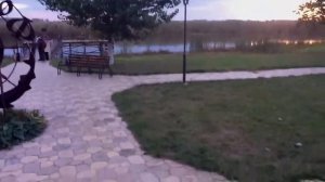 База Фортуна