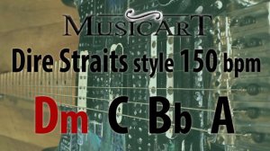 Guitar backing track in D minor (F Major). Pop soft rock style, Dire Straits etc..