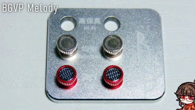 BGVP Melody レビュー / デカくてパワフル、でも繊細、12mm 1DDイヤホン！ смотреть онлайн
