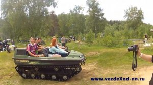 Вездеход "ТИНГЕР" - покатушки в Нижнем Новгороде