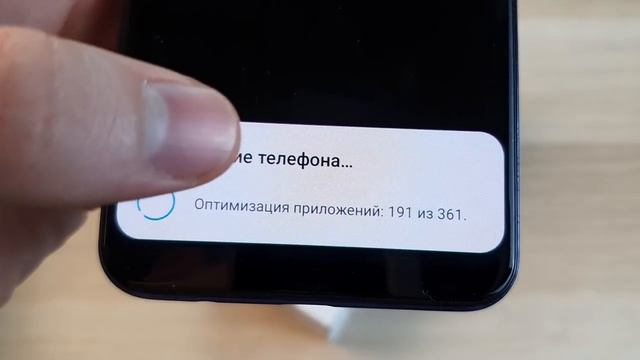 Samsung Galaxy A30S обновился на ANDROID 10 и ONE UI 2.0 смотреть онлайн