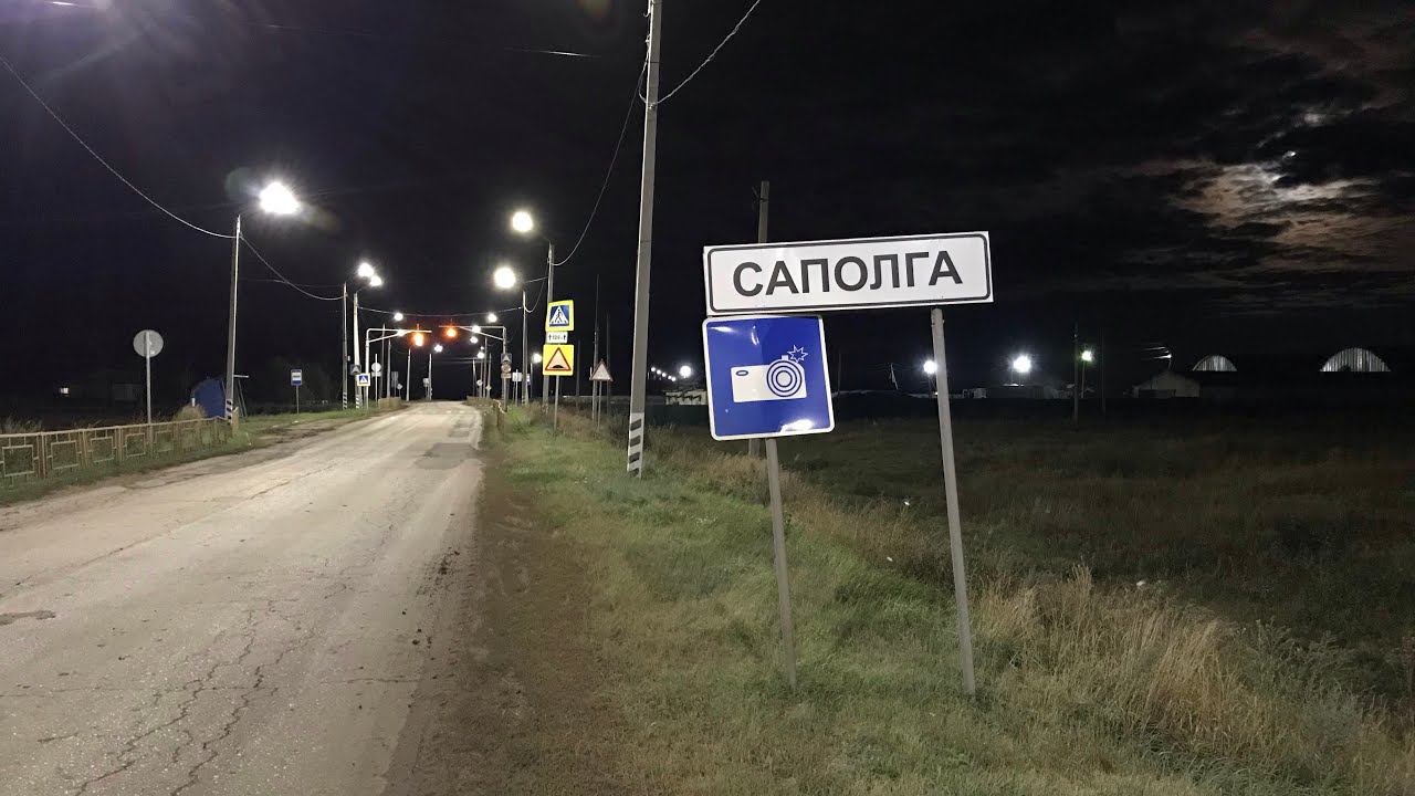 Русская деревня. Вымирает…. Или ещё не все потеряно? село Саполга! смотреть онлайн