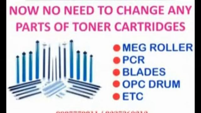 SAMSUNG 4824 LASER PRINTER CARTRIDGE 4824 LASER TONER CST, Masjid Bunder смотреть онлайн