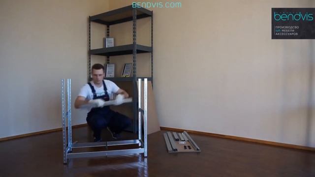 Стеллаж металлический сборка Metal Shelving